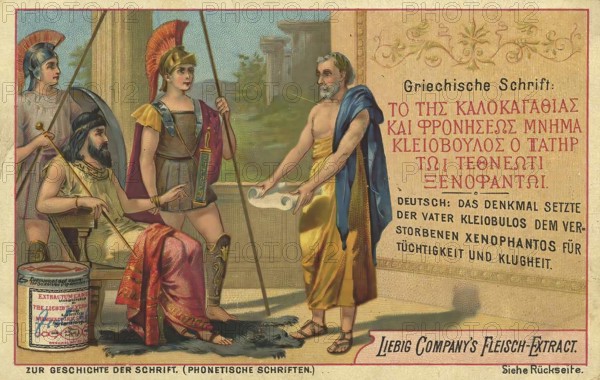 Picture series The history of writing, Greek script, Liebig picture, digitally restored