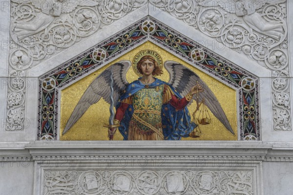 Mosaic on the facade of the Church of the Trinity and St. Spyridon, Serbian Orthodox Church,