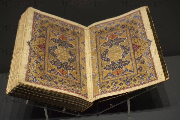 Ancient Holy Quran, Islamic religious book