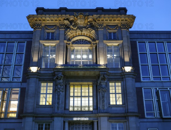 Building of the private business school of the European School of Management and Technology, ESMT,