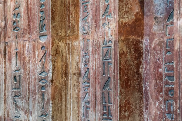 Hieroglyphs, false door, tomb of Ptahschepses, also Ptah-schepses, ancient Egyptian official and