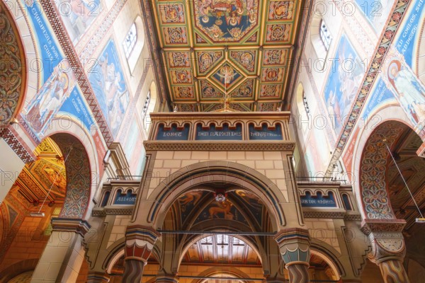 Beautiful St. Mary's Church inside in the old town of Gengenbach in the Black Forest, Germany,