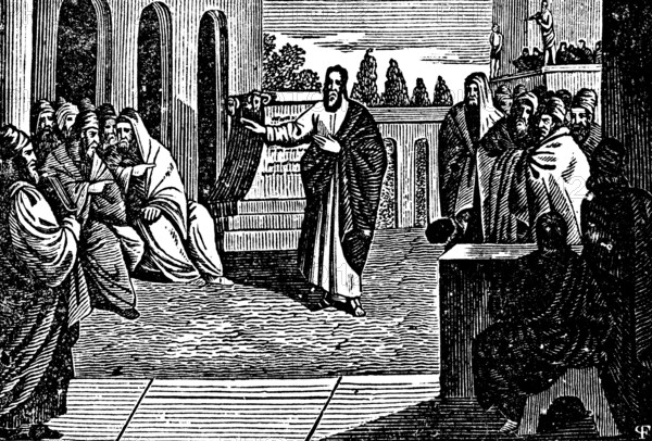 Apostle Paul in Athens proclaiming the unknown God and the Gospel at a public meeting place,