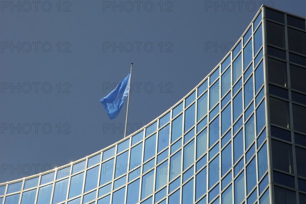OMPI Building, UNO, UN, World Intellectual Property Organization, World Intellectual Property