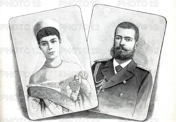 Grand Duchess Xeniya of Russia, 6 April 1875 - 20 April 1960, a Russian Grand Duchess and the elder