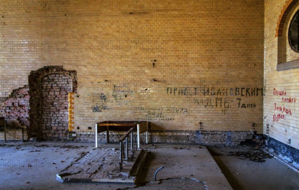 Interior view, former Alpine house on the historic site of the tuberculosis sanatorium in Beelitz,