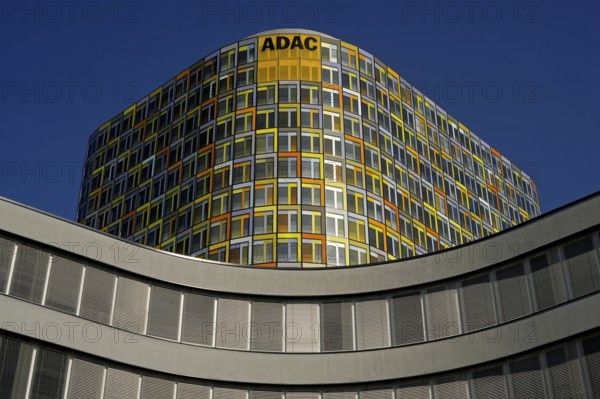 The ADAC building in Munich, Germany, ADAC headquarters, Munich, Bavaria, Federal Republic of