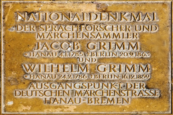 Information panel at the Brothers Grimm National Monument, starting point of the German Fairy Tale