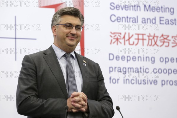 Sofia, Bulgaria - 7 July, 2018: Prime Minister of Croatia Andrej Plenkovic speaks during a news