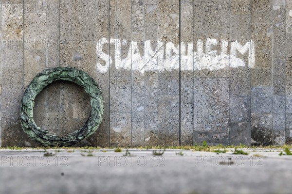 Artwork Stammheim by Olaf Metzel from 1984. Art in public space on the terrace of the Kunstgebäude