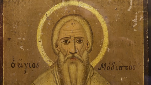 A portrait of a saint with a halo on an ancient icon, Thari Monastery, Moni Thari, near Gadouras
