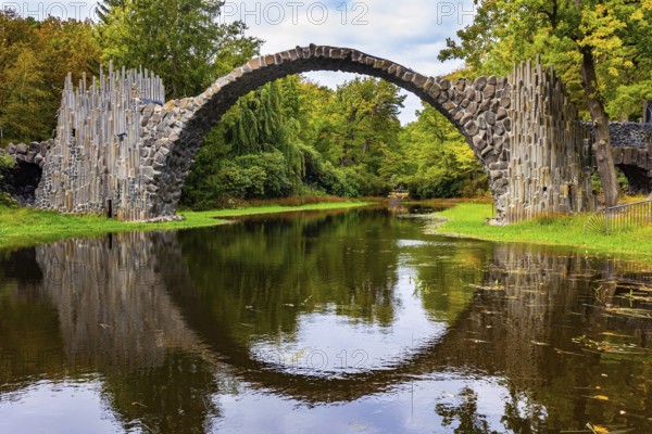 The Devil's Bridge on the Rakots River. The basalt columns of the bridge form a perfect circle with