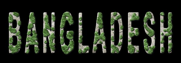 Bangladesh Reforestation and Climate Message, Sustainable Green Typography, Green Agenda