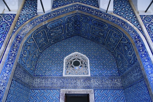 Entrance of Hagia Sophia, former Orthodox cathedral and Ottoman imperial mosque, in Istanbul,