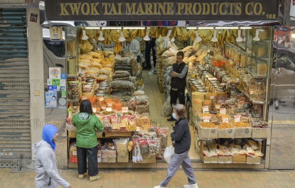 Kwok Tai Marine Products, dried fish, food, Des Voeux Road, Hong Kong, People's Republic of China,