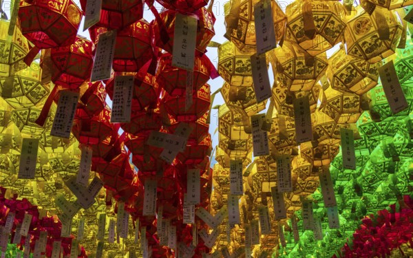 Close up of many colorful and beautiful paper lanterns. The festival celebrate the birthday of