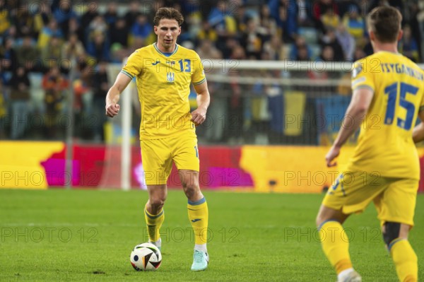 WROCLAW, POLAND - MARCH 26, 2024: Qualifications for UEFA Euro 2024. Final play-off match Ukraine -