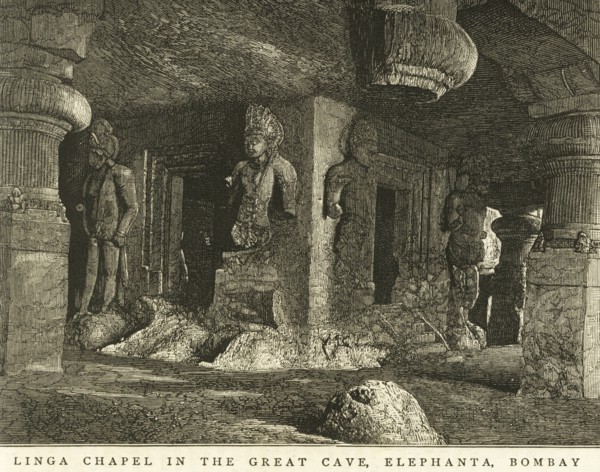 Linga chapel in the great cave, Elephanta Gharapuri cave, Bombay now Mumbai, Maharashtra, India,