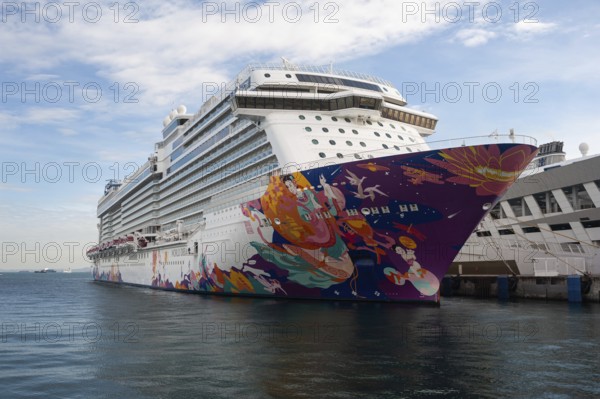 11.12.2020, Singapore, Republic of Singapore, Asia, Genting Cruise Lines' cruise ship World Dream,