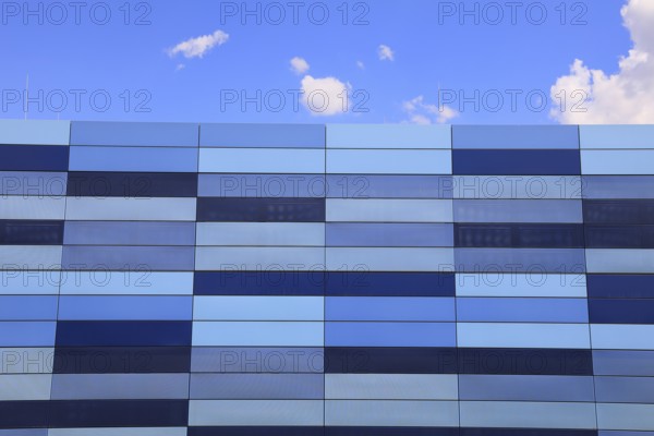 Architecture, detail building of the public utilities in Kulmbach, architecture firm
