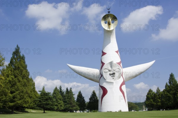 Tower of the Sun (???? Taiyo no To?) at the world Expo Commemoration Park in Suita, Osaka, Japan,