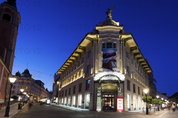 Emporium Gallery, Ljubljana, Slovenia, Europe