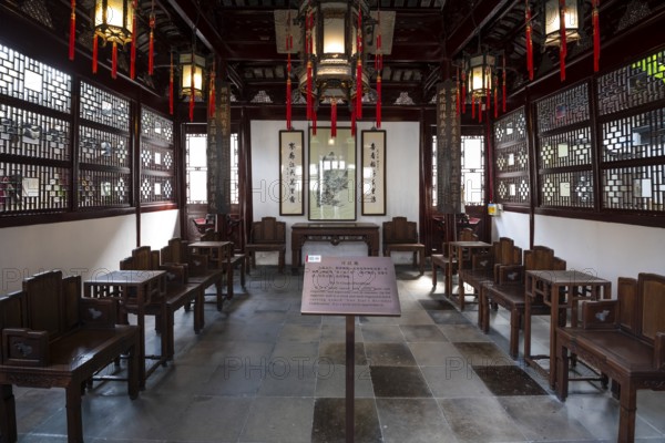 Ki Yi Guan Pavilion, Chinese garden, historical garden, Chinese garden art, Yu Yuan, Yu Garden, Old