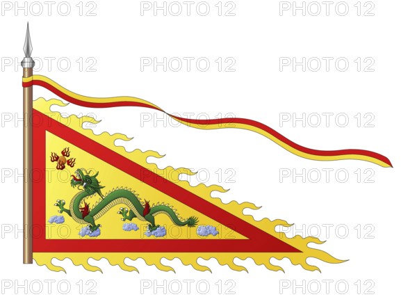 The Nguy?n Dynasty was the last ruling family of Vietnam. Their rule lasted a total of 143 years.