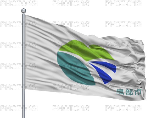 Kurobe City Flag On Flagpole, Country Japan, Toyama Prefecture, Isolated On White Background