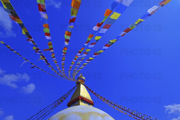 Nepal, Himalaya, Kathmandu, Buddha, Stupa, Bodnath, Buddhism, Religion, Monument, Building,