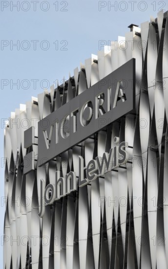 Leeds, west yorkshire, england: 3 september 2020: the facade of the victoria quarter shopping