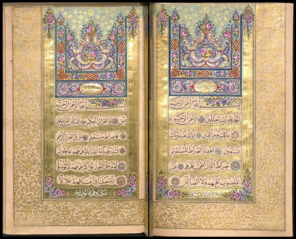 From an illuminated Ottoman dua kitabi or ‘prayer book' by Hasan Rashid (Istanbul, 1845) once the