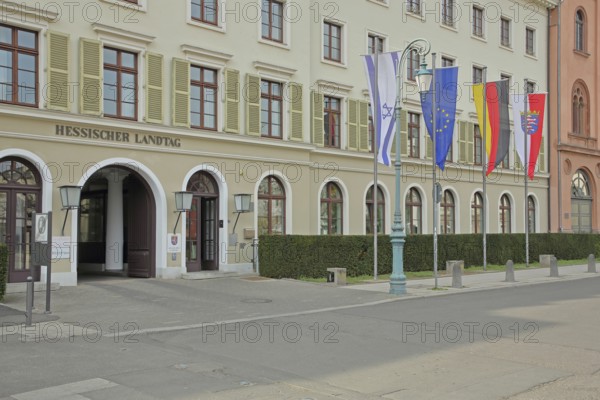 Israeli state flag, EU flag, German state flag and Hessian state flag in front of the Hessian State