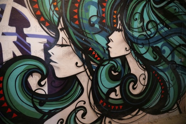 MAUSA VAUBAN, Museum of Urban Art and Street Art, Neuf-Brisach Fortress, France, Europe, Mural with