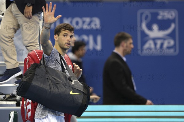 Sofia, Bulgaria - February 9, 2017: Grigor Dimitrov (pictured) from Bulgaria celebrates after