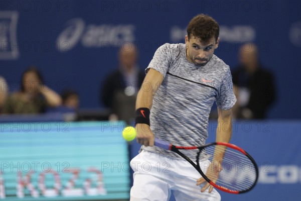 Sofia, Bulgaria - February 12, 2017: Grigor Dimitrov (pictured) from Bulgaria plays against David