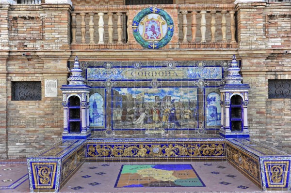 Plaza de España in Seville, Seville, Andalusia, Spain, Europe, An artistic ceramic tile mural with