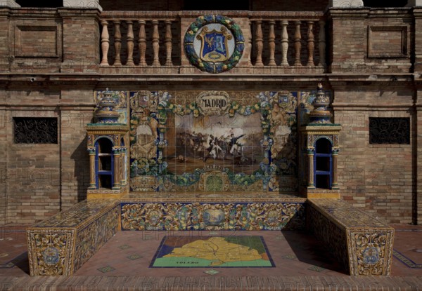 Buildings of the 1929 Ibero-American Exhibition Arched Gallery Plinth Zone MADRID theme area