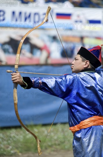 ULAN-UDE, RUSSIA - JULY 17: The 4th General Session of the World Mongolians Convention, July 17,
