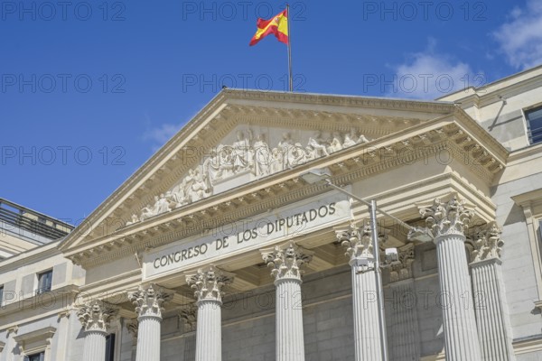 Spanish Parliament, Congreso de los Diputados in the Palacio de las Cortes, Cra de S. Jeronimo,