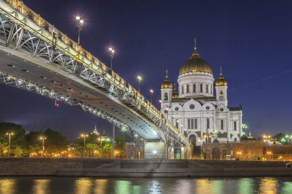 Moscow night city skyline at Cathedral of Christ the Saviour and bridge over Moscow River, Moscow,