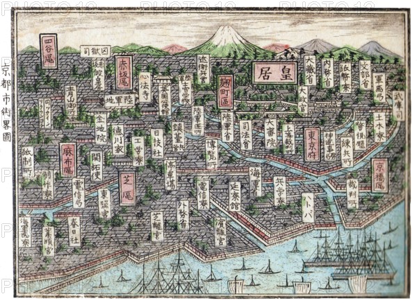 In 1868, the medieval city of Edo, seat of the Tokugawa government, was renamed Tokyo, and the