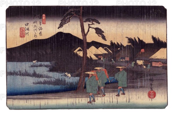 The Sixty-nine Stations of the Kiso Kaido (???????? Kiso Kaido Rokujukyu-tsugi) or Sixty-nine