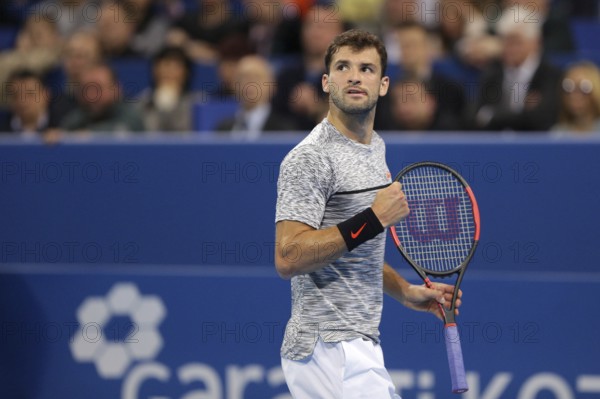 Sofia, Bulgaria - February 12, 2017: Grigor Dimitrov (pictured) from Bulgaria plays against David