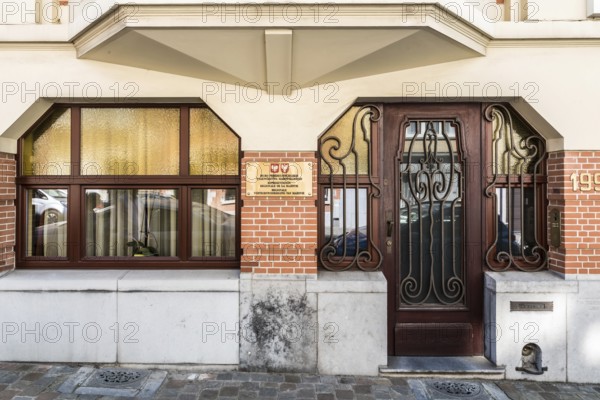 Schaerbeek, Brussels Capital, Belgium, 04 20 2019 Facade of the embassy and regional representation