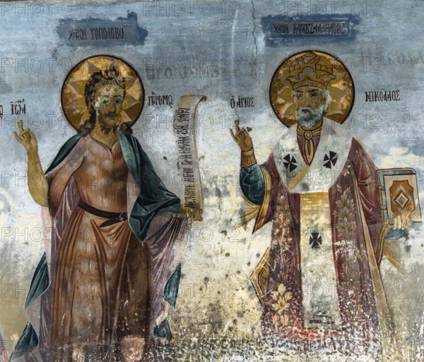 Bachkovo, Bulgaria, 28 October, 2022: 14th-century Christian Orthodox fresco mural on the wall of
