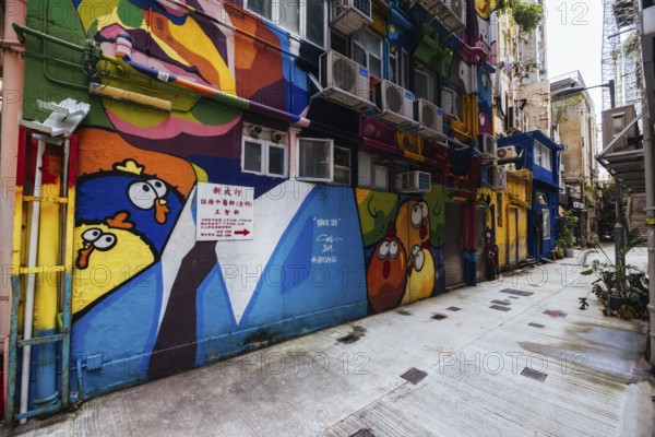 SAI YING PUN, HONG KONG - SEPTEMBER 28, 2024 - Sai Ying Pun's ARTLANE in Hong Kong on a cloudy