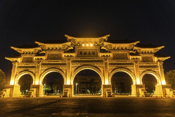 Of Chiang Kai-shek Memorial Hall, Freedom Square, night view (Taipei, Taiwan). Shooting Location: