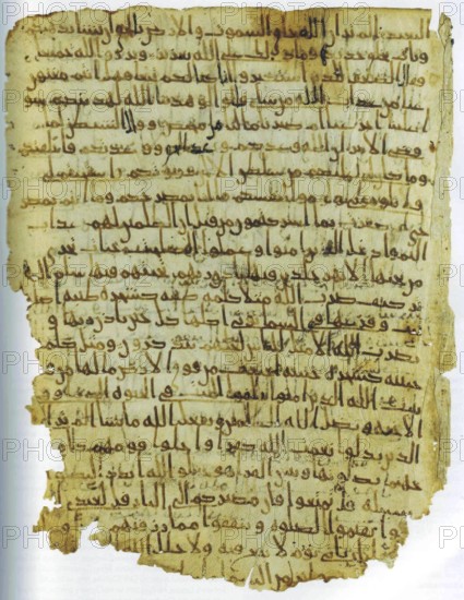 A single leaf (measuring 35.5 x 27.5 cm) of what is said to be a Hijazi Qur'an and to date from the
