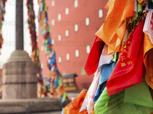 Buddhist color prayer flags at The Putuo Zongcheng Buddhist Temple, one of the Eight Outer Temples
